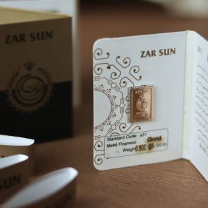 شمش 1 گرمی زرسان