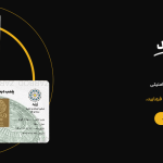 Screenshot (1).png زربد