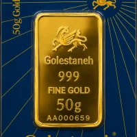 golestane 50g